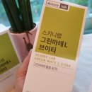 브이티엔