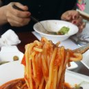 일마레(il mare) 이미지