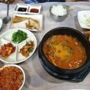 구룡회타운 이미지