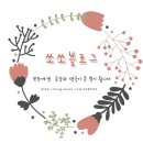 엠제이상사 이미지