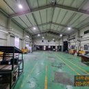 서안성공인중개사사무소 이미지