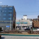아포아구찜 이미지
