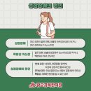 경희중앙한의원 네이버블로그