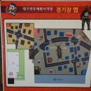 대구검도관 이미지