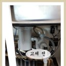 계룡철물 - 계룡시 금암로 166 | 계룡철물