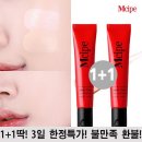 엠시피