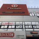 티스테이션동청주점 | 티스테이션 동청주점 기아 레이 14인치 타이어 교체 후기