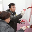 아름다운학교 이미지