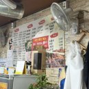 닭촌 네이버블로그