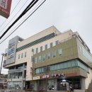 미엔톡의원 이미지