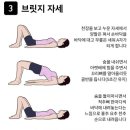 상상한의원 네이버블로그