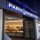 파리바게트 옆 이미지