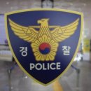 비류대로 이미지