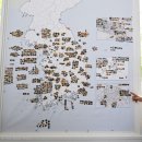 사찰과 뗄 수 없는 등산, 그 추억 속으로... 이미지