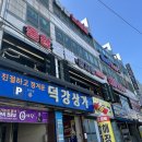 석전동248 이미지