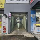 퇴계금호타운상가 이미지