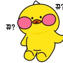 할머니냉면분점1호 이미지