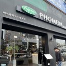 노가리앤비어제주시청점 이미지