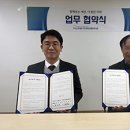 윈앤파트너스법률사무소 - 6294 | 동대문시각특화장애인복지관, 윈앤파트너스 법률사무소와 업무협약