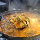 돝갈비 | 마곡동맛집, 새콤함이 예술인 양천향교역 김치찌개! "돝갈비"