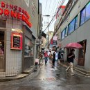 꼬치먹으러오뎅 이미지