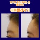 메디코스의원 이미지