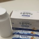 헬스케어사우나 | ‘하나로리더스 헬스케어’ 건강검진 후기(+위/대장내시경)