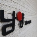 이한컴퍼니 이미지