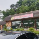 심마니백숙 이미지