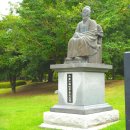 조일교역 이미지