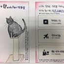 15강) 미용실회원카드 이미지