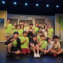 교동초등학교 - 춘천시 | 충남·대전 학교 단체공연 추천 | 공주 교동초등학교의 단체 공연, 연극 <내일은 내일에게> 관람 후기