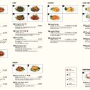 분당-135 이미지