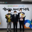 포곡농협 이미지