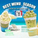 카페드파리 이미지