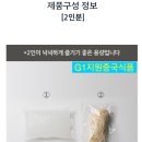 소사중국식품 네이버블로그