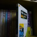(주)문학사상사