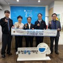 희망의료기 이미지