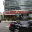 조마루 감자탕 송내점 이미지