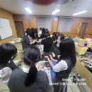 영광여자고등학교 | 군산 영광여자고등학교에서 펼쳐진 꿈과 미래의 탐험! 꿈드림 혁신교육