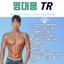 머슬아카데미 GYM 이미지