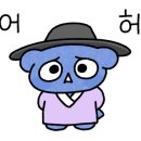 취미하나 이미지