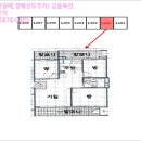 소로2류-282호 이미지