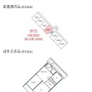 동남로18길 이미지