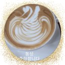 몽산포베네치아펜션&카페아카데미 | 태안해루질펜션 몽산포베네치아펜션에서 힐링을 하세요