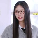 판교 글라스안경 네이버블로그
