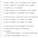 KBS스포츠월드 이미지