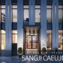 M부동산중개법인 이미지