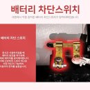 대광건설전력(주) 네이버블로그