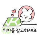 동천로7길 이미지